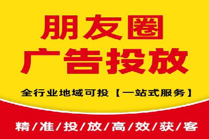 某企业SEM广告投放的转化率提升秘诀