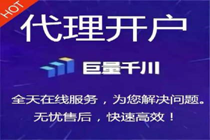 信息流广告公司案例解析：提升广告转化率策略