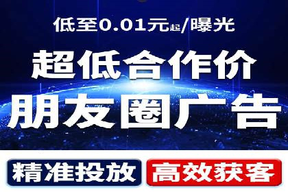 百度推广代运营案例：行业领先企业的成功之道