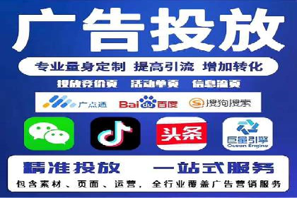 SEM托管案例：关键词优化实战经验
